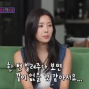 후돈 이미지