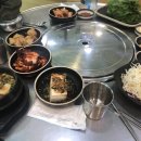 상호네숯불구이 이미지