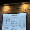 은성코다리 이미지