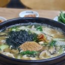 삼정야채