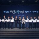 금성기업 이미지