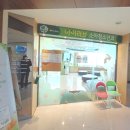 아이러브소아청소년과의원 이미지