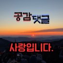 완월남로 이미지