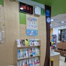 아이누리수영장 | 동탄2 시범단지 청계동 초등 어린이 수영학원 아이누리수영장 체험수업 후 등록 후기