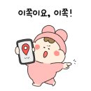 맛골칼국수 - 원주시 금불1길 28-3 | 맛골칼국수