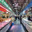 파  곡 | 상하이 자링시장 대형마트 따룬파 바이롄 홍소육 중국 자유여행 후기