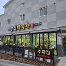 평릉길-L 이미지