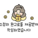 에스케이법률사무소부천형사이혼전문변호사 이미지