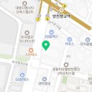 자연닮은부부한의원 이미지