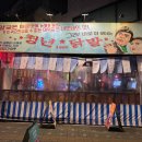 닭발1987 이미지