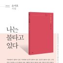 2020-주135 이미지