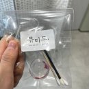 청담 메이크업샵 뮤티드 강남 - 본식 드레스투어, 가봉 메이크업 추천