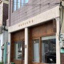 카페콩더하기콩 | 광주 월산동 카페 무등 n 번째 재방문 솔직후기