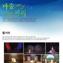 (주)아인픽춰스 이미지