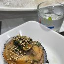 선어야술이야 이미지