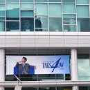 컴천지 | 탁쇼4!!영탁 대구콘서트 후기💙