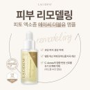더블유에이씨 이미지