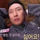 더누리개