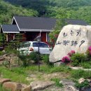 문경아리랑시조문학관 티스토리
