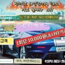앤에이파트너스 이미지