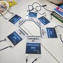 육일약국 | [독서] 육일약국 갑시다 (feat. 모멘토스)