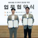 옥션홈즈