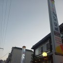 희락갈비 | 내돈내산 희락갈비 인천 수제갈비 맛집 방문 후기