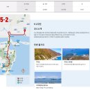 갈맷길 5코스 5-2구간 | 다시 걷는 갈맷길 5코스 2구간 역방향 (2026.1.6일)