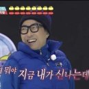 워크비