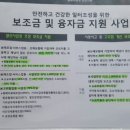 정진도장 이미지