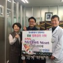 현대정육센터 이미지