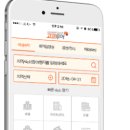 게스트 145 이미지