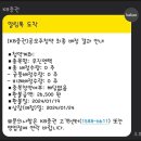 에이치비(HB)