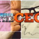 마루컨설팅 이미지