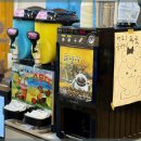 은행동입구 이미지