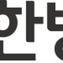 미리방재 주식회사