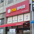 힐스정육점