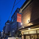 남부순환로317길 33 | 서울대입구역 맛집 샤로수길 술집 칸스 스몰 다이닝 코스 후기