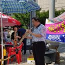 명곡우체국 이미지