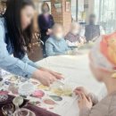 미소힐링아로마테라피 이미지