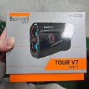 Shift | ⛳📍 부쉬넬 Tour V7 Shift — 2026 신상 거리 측정기, 실제 사용 후기 리뷰! 📍⛳