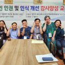 (사)한국장애인연맹경기DPI 광주시지회 이미지