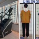 김태민트레이닝센터 이미지