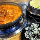 얼큰동태찌개낭만코다리 이미지