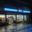 덕곡주유소 네이버블로그