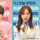 유아트미 이미지