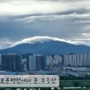 보훈농장