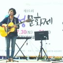 수니 라이브