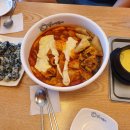 엽기떡볶이아산배방점 - 아산시 용연로 84-27 | 엽기떡볶이아산배방점