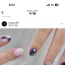 루라네일 이미지